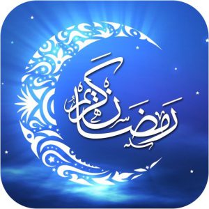 دانلود آهنگ ماه رمضان شاد و مذهبی فارسی و عربی 